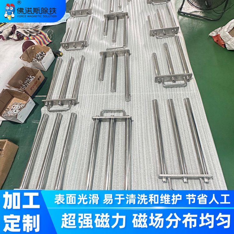 厂家直供磁力棒 除铁器吸附残渣多种规格 磁力架高强磁力支持定做