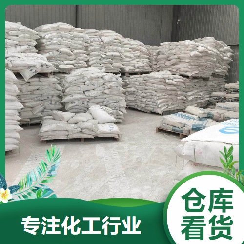 3.5水硼酸锌 1332-07-6 卤素环保阻燃剂 氧化锌37% 白色细微粉末