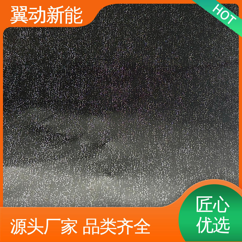 翼动新能 电解液保液量增加 微孔涂碳铜箔 化工领域