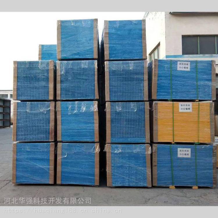 加工定制石油工业玻璃钢格栅厂 化工工业 食品行业上用