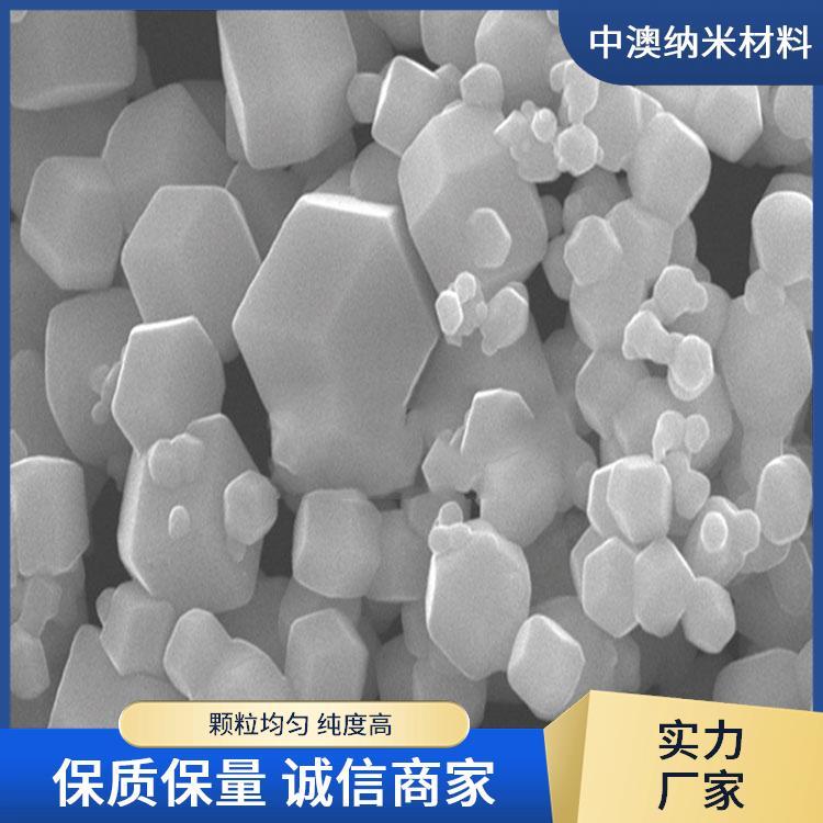 纳米二氧化钼 超细金属钼粉 性能稳定 耐高温润滑用