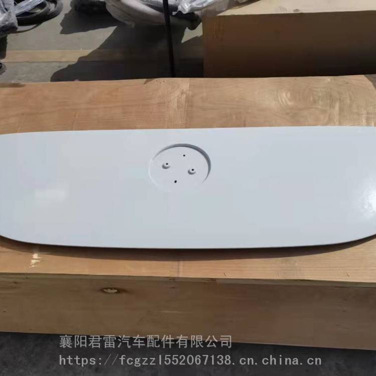 供应东风凯普特EV18前中网格栅 前面板 前面罩 中盖板总成货车配件