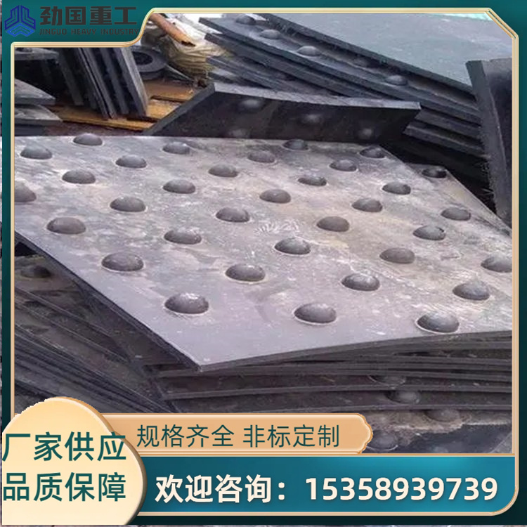 消失模铸件ZG40CrMnMoNiSiRe球磨机衬板 篦冷机篦板 耐磨 抗冲击