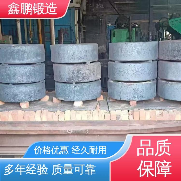 减少产品的不合格率 别具一格 保障设备稳定运行 45#锻件 鑫鹏