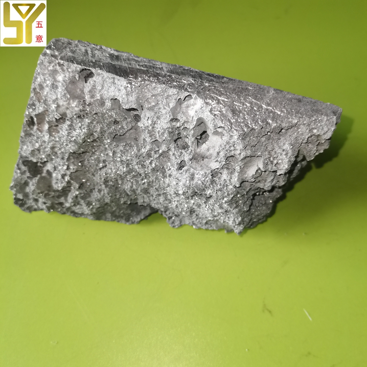 金属添加 铝中间合金 铝钪2 ALSc2 提高铝合金结晶温度 少量可出