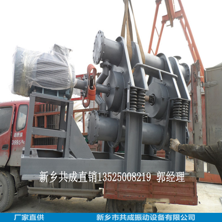 单筒振动磨 ZM400L震磨机 玻璃矿石粉磨设备 振动棒研磨机