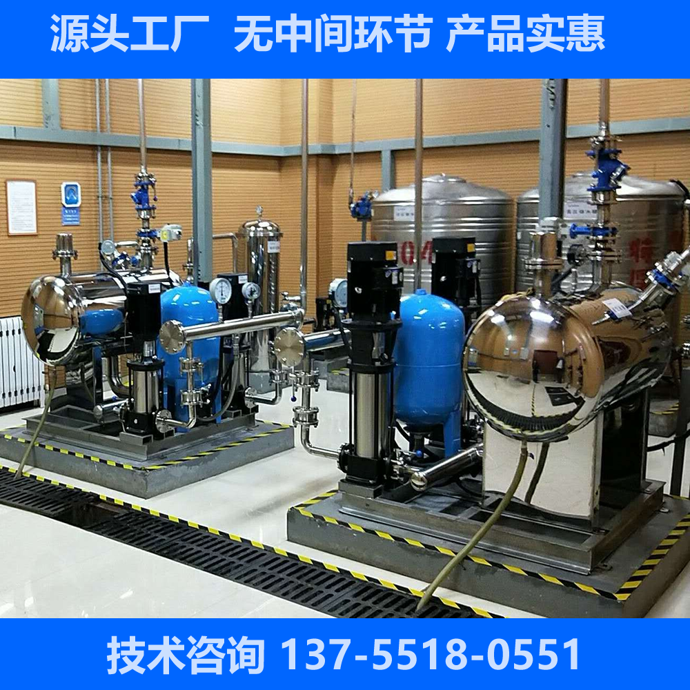 秦汉中变频给水泵组无需要专人巡检 低压供水系统