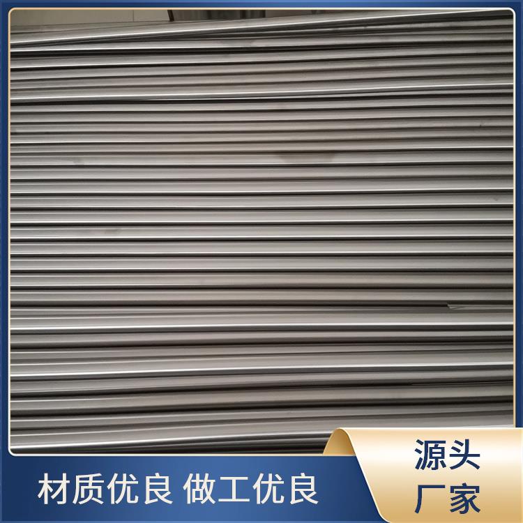金亚鑫 99.95%纯钨棒 各种规格加工件 规格多样可选