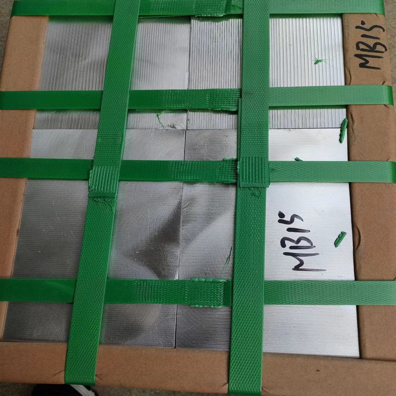 台诚直供 93WNiFe高比重钨合金块 95钨镍铁 车光 可按尺零切可定制