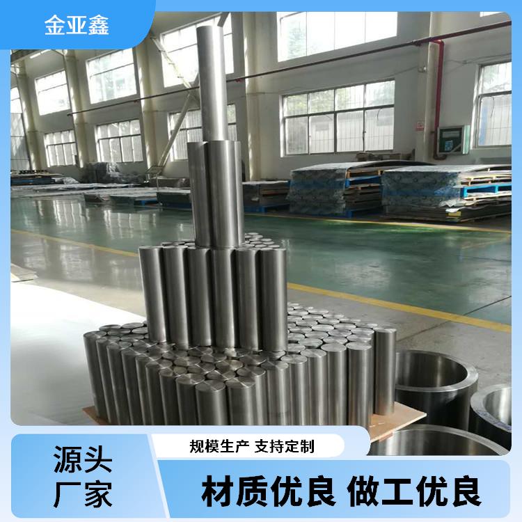机械强度高 旋锻钨杆 耐高温耐腐蚀 规格多样可选