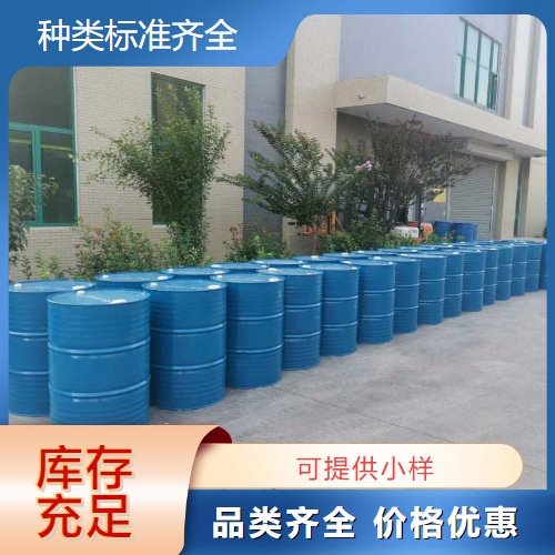 现货即发 99.5% 氧化铒 12061-16-4 制做粉红色玻璃 粉末