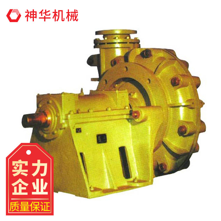 ZGB渣浆泵发货及时 可定制有保障 维护方便操作简单