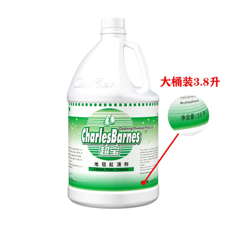 碳酸锰 国际油漆 木器漆漆回收 随叫随到免费估价