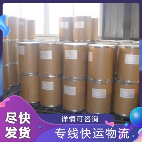 12027-38-2 硅钨酸 类白色粉末 颜料工业 84% 生物化学试剂