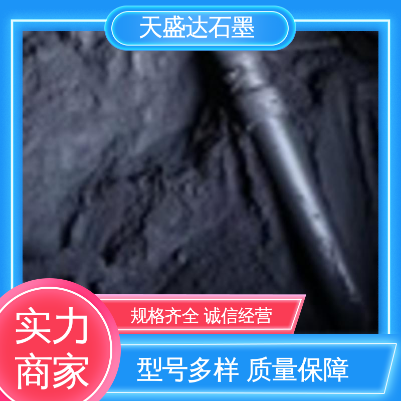 耐腐蚀性 1000目 按规格定制 非金属矿物制品 天盛达