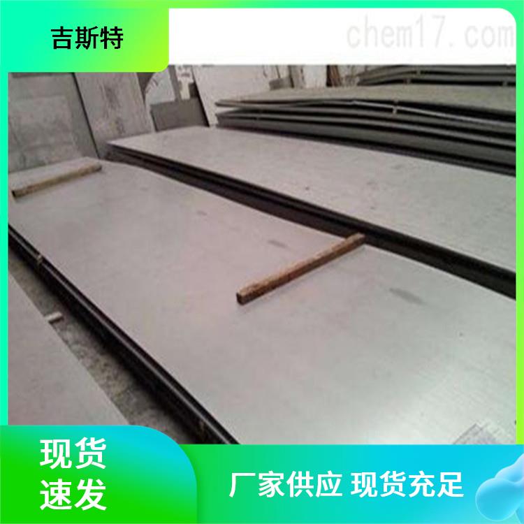 YG28 YT15钨棒 半导体离子钨丝 M20 M30钨合金锻件厂家 量大送货上门