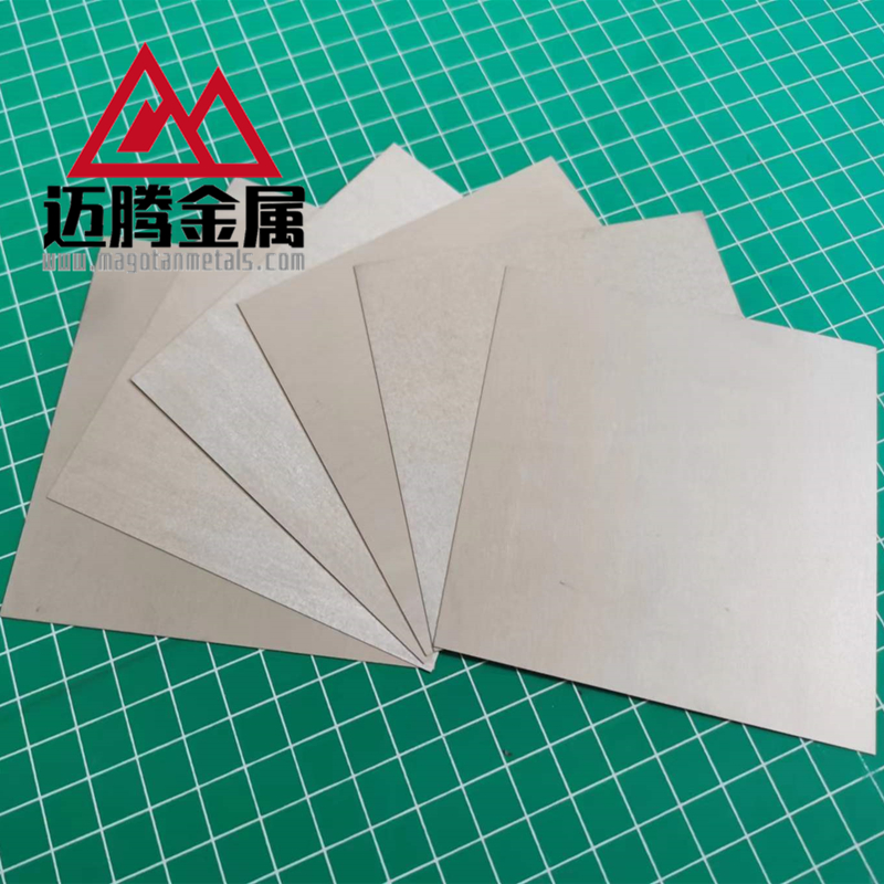 钨板 钨片 难熔金属钨 钨材料加工 有色金属钨 钨箔 碱洗钨薄片定制 W1