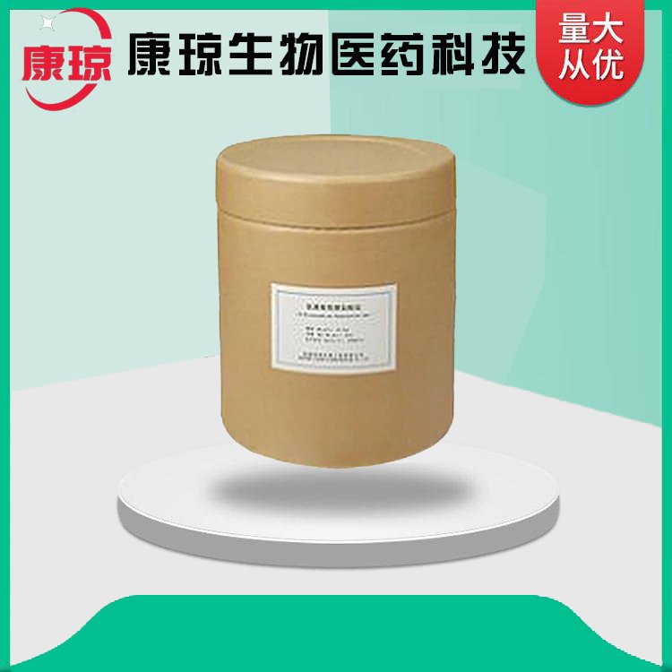 四钼酸铵 12207-64-6 钼含量 56% 白色结晶 康琼生物