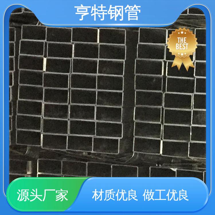 加工配送按需定尺 热轧方矩管 建设用钢材 工程建材 亨特钢铁