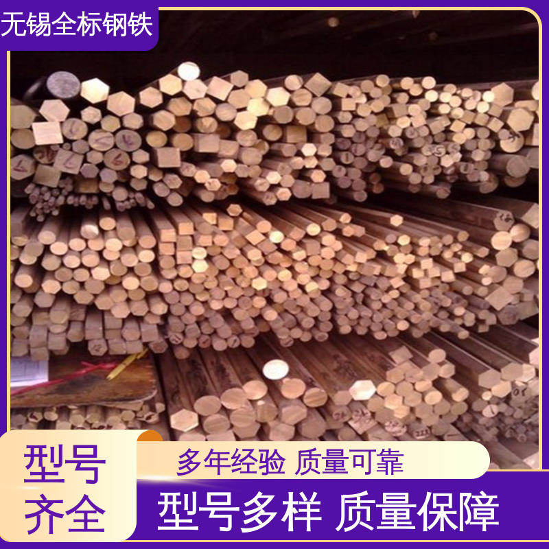 现货直供 可定制加工 可切割零售 T2镀锡铜排 C14700美标硫铜棒