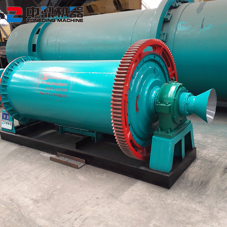钢渣球磨机 选矿设备 操作简单 节能 定制 中鼎机器