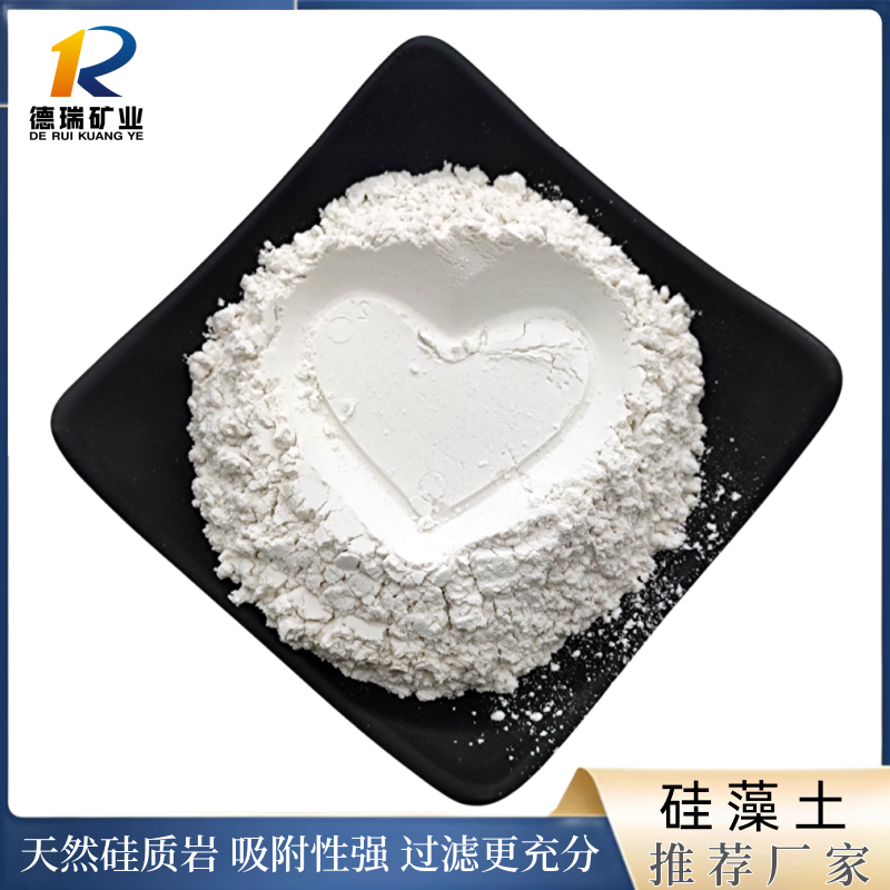 污水处理用 硅藻土 助滤剂 高目数325目 厂家供货 长期合作 可验厂验货