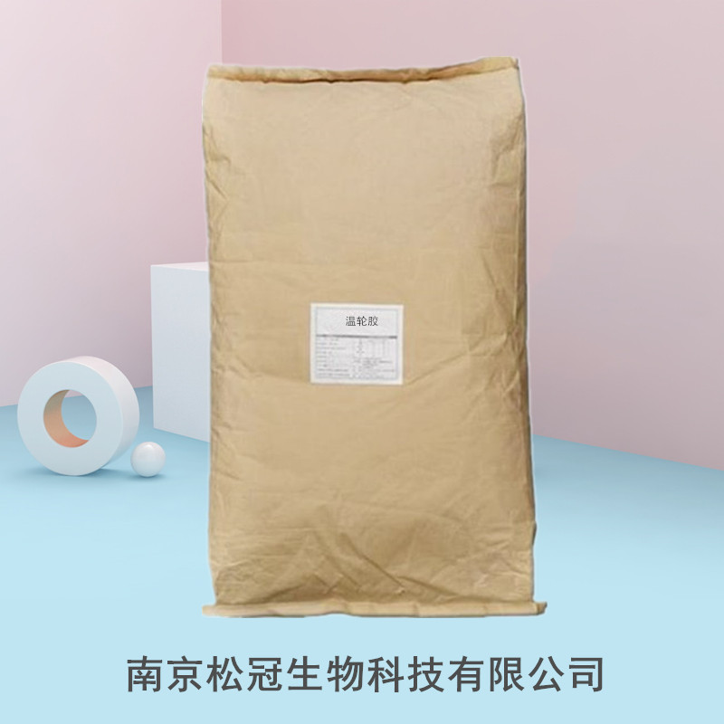 外加剂现货批发水泥混凝土添加剂 流动性好适应性广 温轮胶