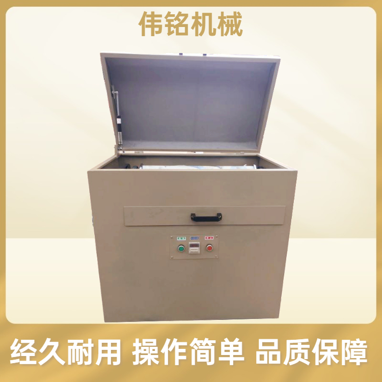 干湿两用小型磨矿机 实验室XMB系列三辊四筒棒球磨机 转速可调