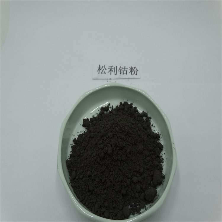 喷涂钴粉 电解钴球形粉末 钴颗粒 冶金金刚石工具行业