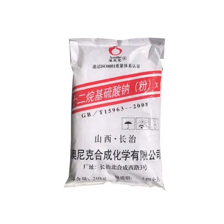 工业级洗涤水泥发泡剂 高效十二烷基硫酸钠 日用品洗涤剂原料