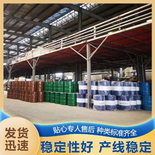 多年经验 工业级氧化铒 99.5% 制做粉红色玻璃 光纤掺杂 粉末