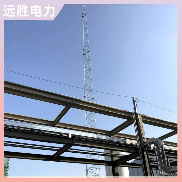 光伏发电风电 稀土铜铝合金 防雷接地线 高导环保 定制 远胜股份