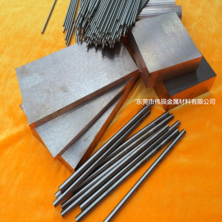 国标 W70 W75 W80钨铜棒/钨铜合金电极棒Φ1.0 2.0 3.0 4.0-80*200mm