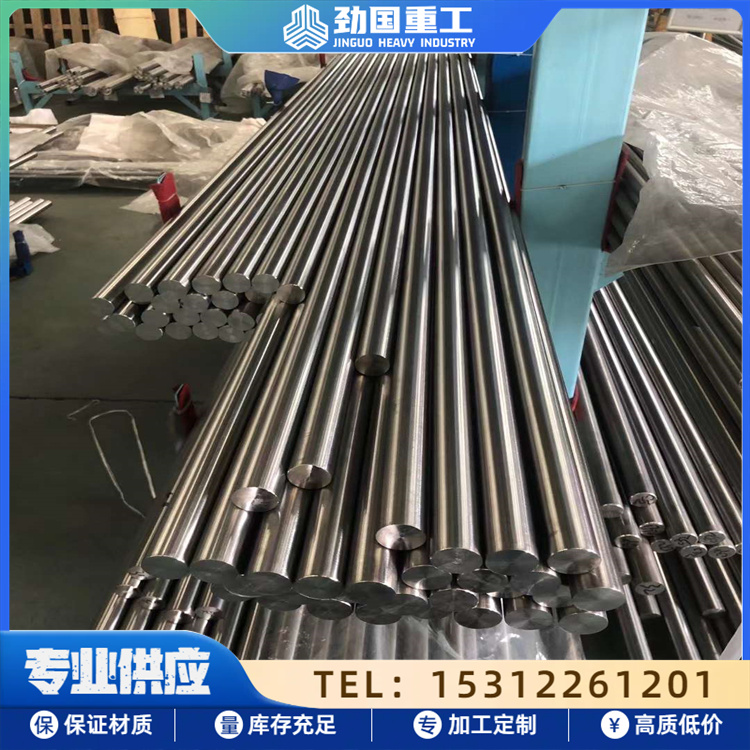 N06601无缝钢管无缝输水管 Inconel601镍基合金管件圆棒 耐海水腐蚀