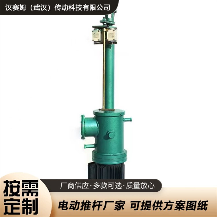 电液推杆 尺寸860*120*120mm 重量78kg 12小时 货号3652 钢制