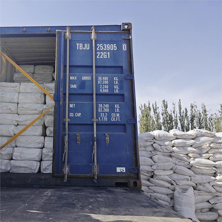 白色石棉绒 工业建筑材料 用保温隔热可防火 鑫达