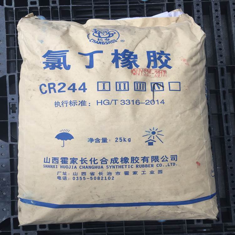 快速上门回收印花糊料 钼酸钠 SBS热塑性丁苯橡胶 欢迎致电