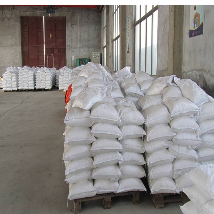 出售德盛稀土 碳酸钕三元催化剂化学试剂使用