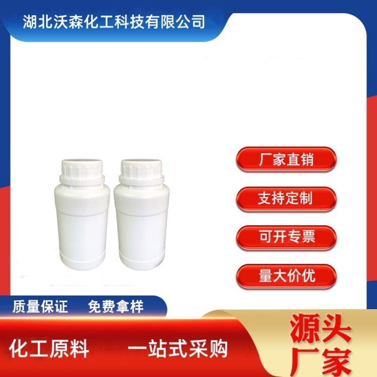 碱式碳酸钴 12602-23-2 陶瓷钴颜料 工业级 支持小样 25KG