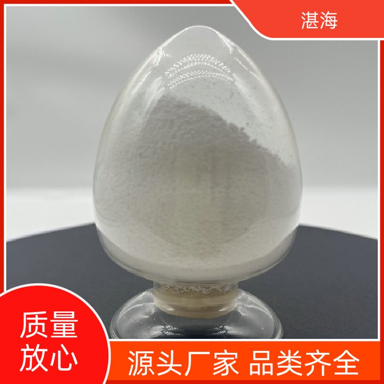 湛海新材料稀土纳米氧化钇抛光粉 用于热屏蔽现货批发