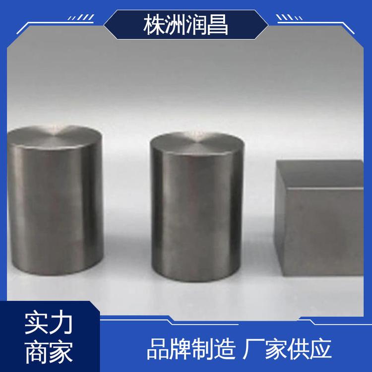 润昌金属 大批量供应 钨合金渔坠子 经久耐用 高硬度