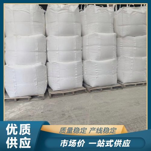货源充足 99% 钛酸钡 12047-27-7 稳定性好 注重客户至上