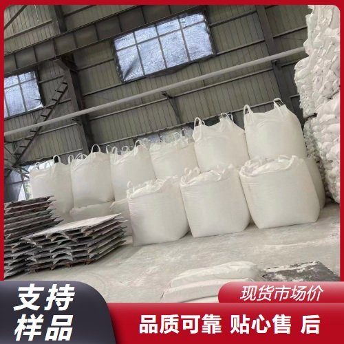 正品无忧 铬酸锶 7789-06-2 急速物流 柠檬色粉末