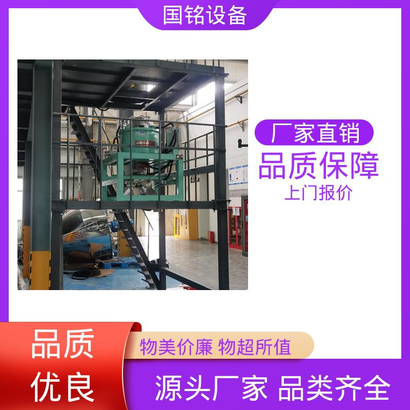 电磁干粉除铁器生产 正极前驱材料 维护简单 提供方案 国铭