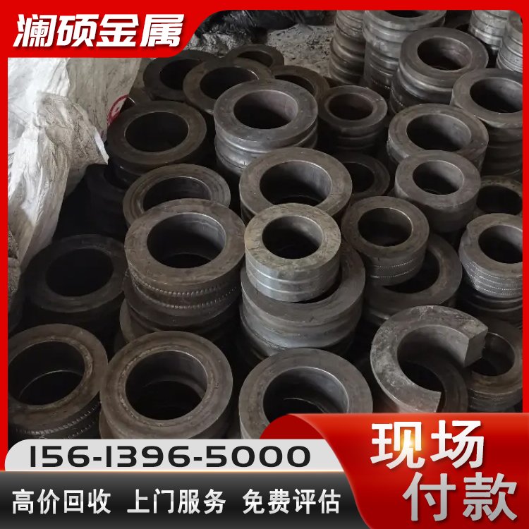 大量收购 废钨钢 废硬质合金类 废旧碳化钨辊环