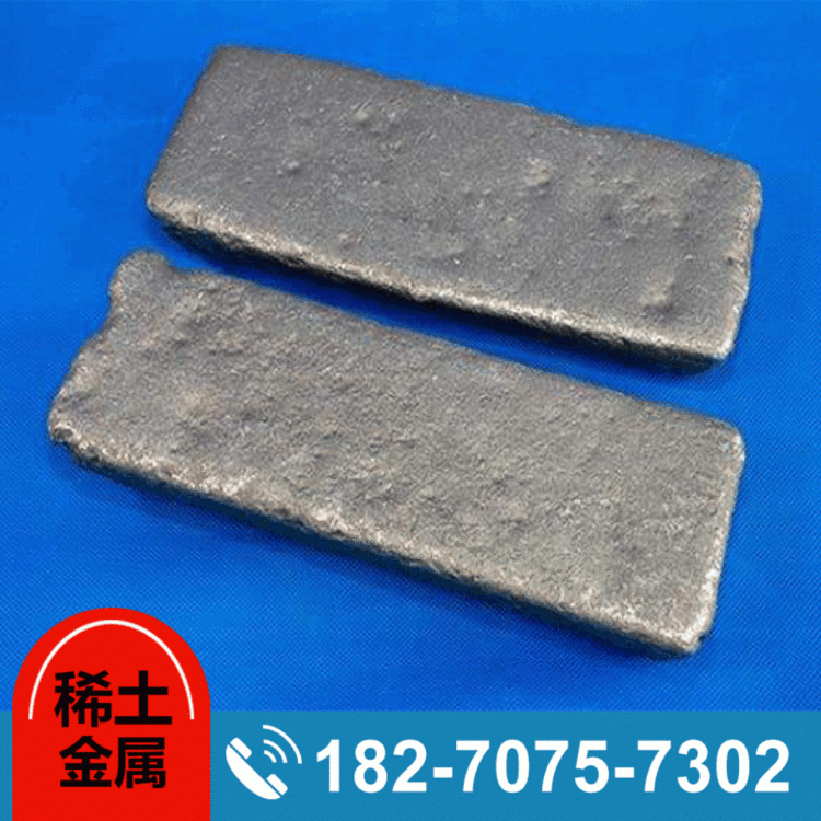 稀土合金金属 氧化镧99.9%高纯现货销售 稀友稀土