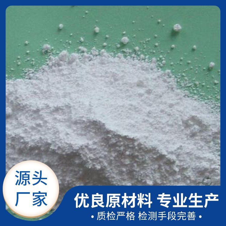 高纯金属钪靶Sc稀土金属厂家批发 用于镁合金和中间合金添加剂