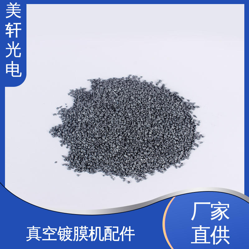 金属锡 各种光学镀膜材料 三氧化二钇 [美轩光电]