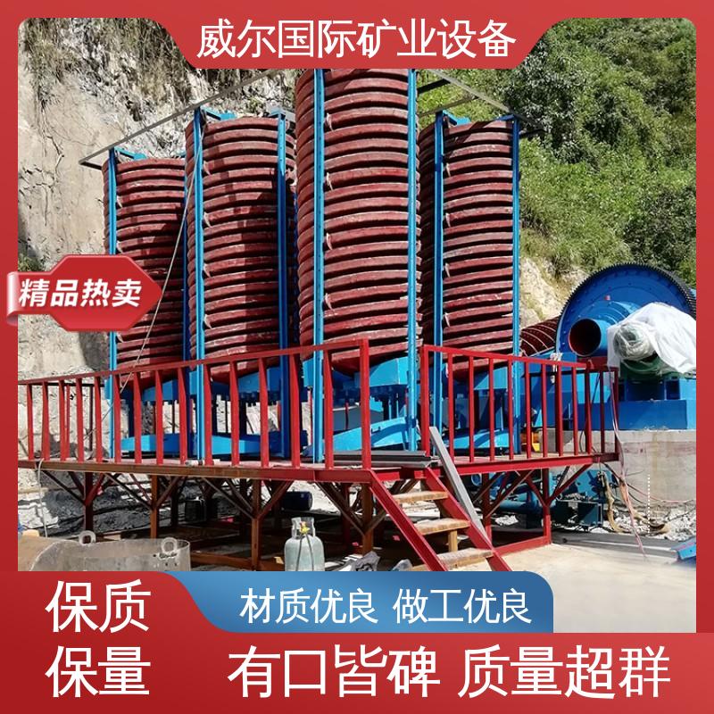 钽铌矿,玻璃钢螺旋溜槽,高回收率,耐磨,5LL-1200