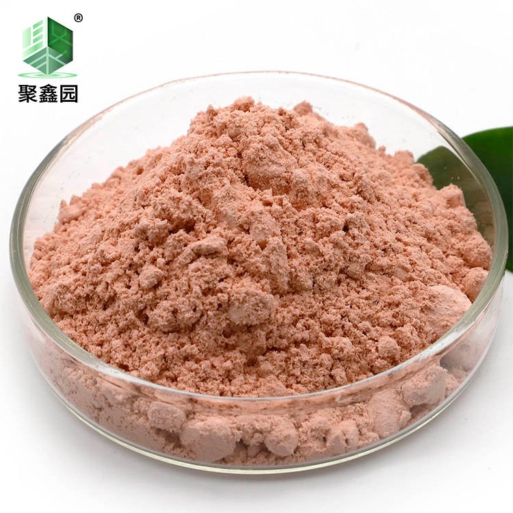 聚牌粉末 用作制氧化钴和金属钴的原料用草酸钴